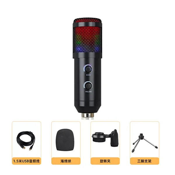 UF-831 USB reverberant microphone spring clip small tripod lantern black