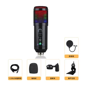 UF-840-02 USB reverberant microphone magnifier small three-legged colored lamp black