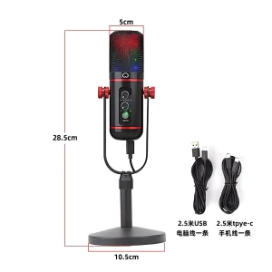 US-201-01 USB microphone U-shaped iron tray holder