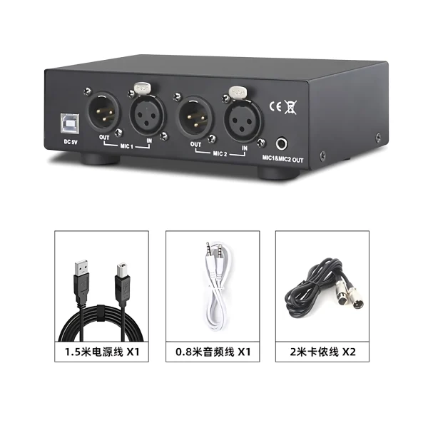 PS-002USB48V phantom power supply +USB power cable + male and female card non cable + power adapter